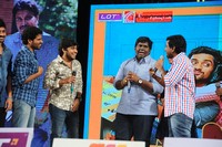 Chakkiligintha Audio Function